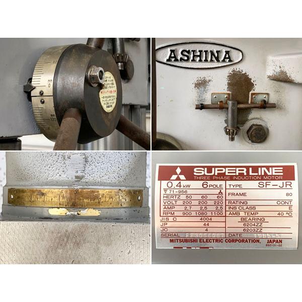 引取限定・大阪吹田】ASHINA/アシナ 19mm 卓上ボール盤 ASD-410 引取限定・大阪吹田】ASHINA/アシナ 19mm 卓上ボール盤 ASD-410