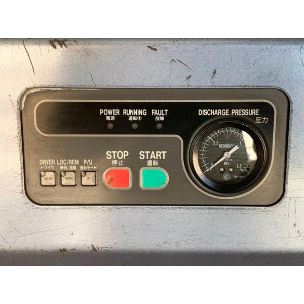 KOBELCO/コベルコ 5.5kW 7.5馬力 給油式スクリュー KOBELCO/コベルコ 5.5kW 7.5馬力 給油式スクリュー