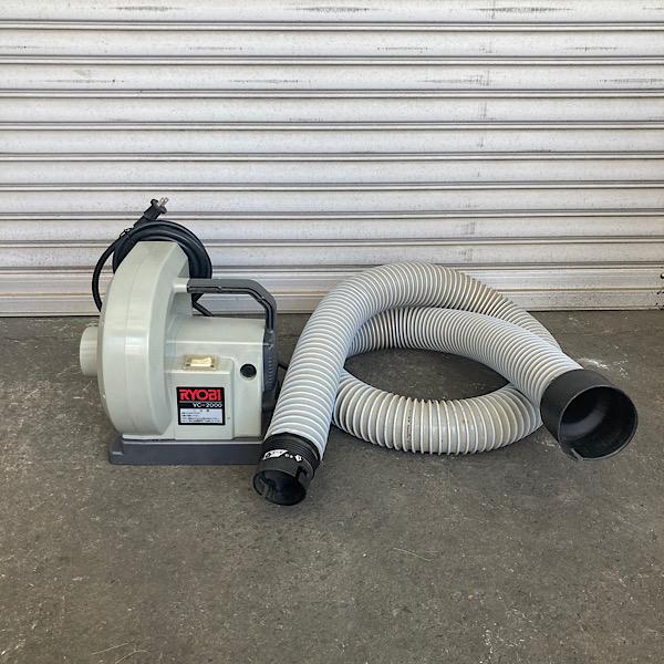 引取り限定・大阪吹田】RYOBI/リョービ 自動かんな盤 小型集塵機 引取り限定・大阪吹田】RYOBI/リョービ 自動かんな盤 小型集塵機