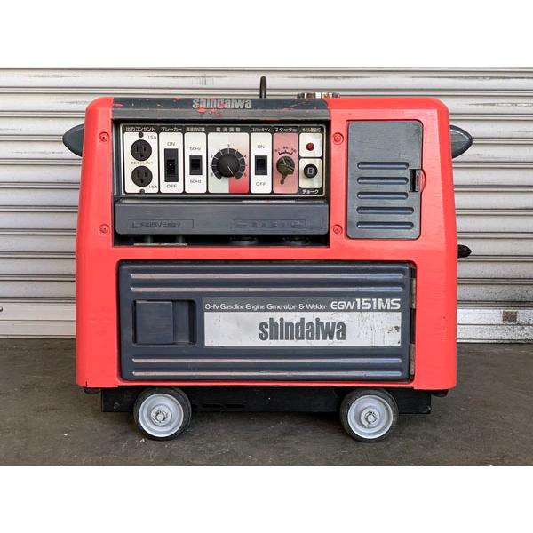整備済】新ダイワ 150A 2.5kVA ガソリンエンジンウェルダー EGW151MS