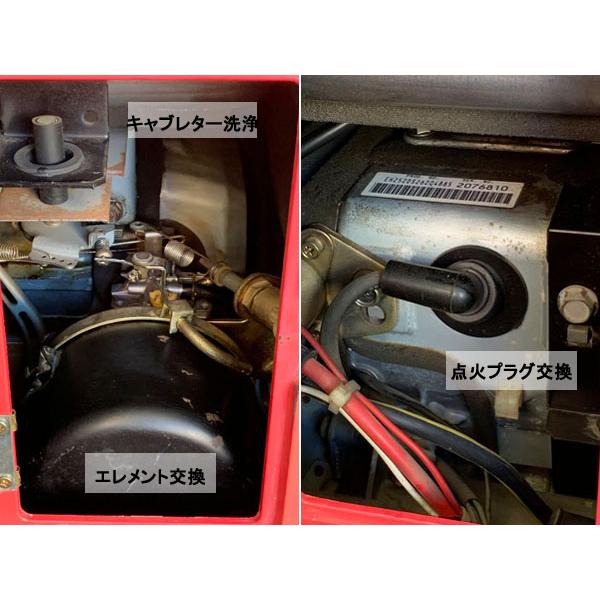 整備済】新ダイワ 150A 2.5kVA ガソリンエンジンウェルダー EGW151MS