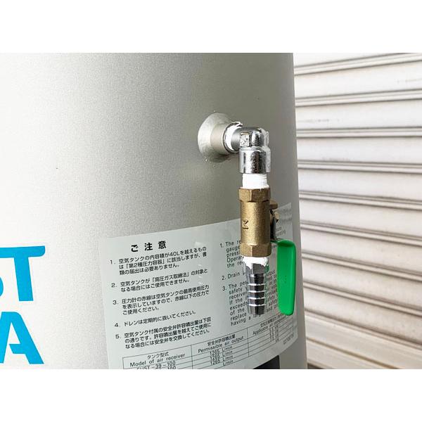 アネスト岩田 39L ステンレス製レシーバタンク SUST-39-100