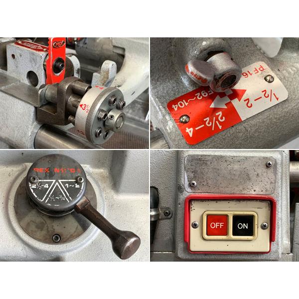 REX固定機100V REX/レッキス パイプマシン N100A 単相100Vのみ (ダイヘッド 15A〜20A