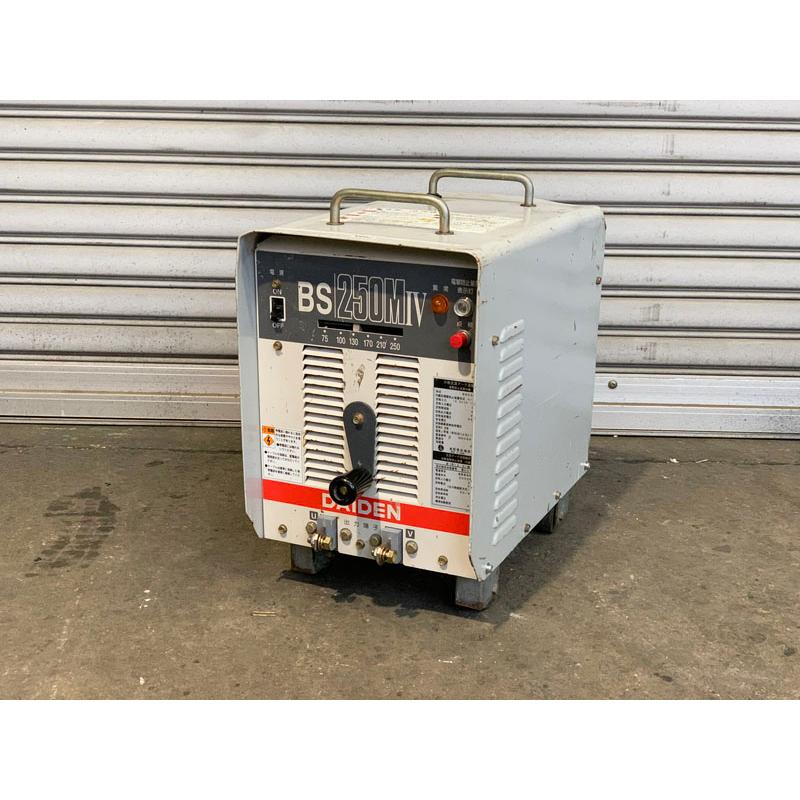 DAIDEN/ダイデン 250A 交流アーク溶接機 BS250M-4 60Hz専用 電撃防止 