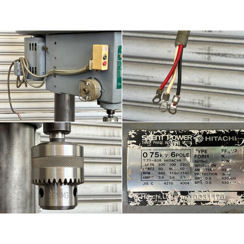 分解整備済】HITACHI/日立 23mm 750W 6P 低速強力形 卓上ボール盤 