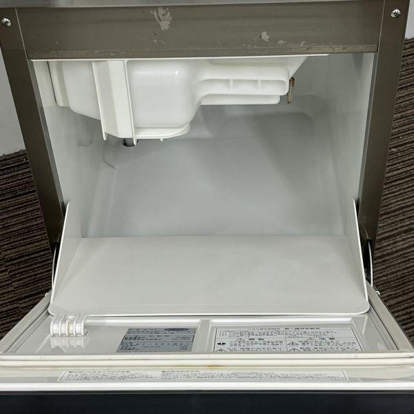 大和冷機　25kg　製氷機　厨房　中古　単相100V　1ヶ月保証　DRI-25LME1　幅395x奥行450　2016年製