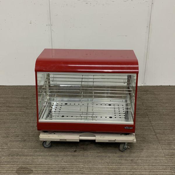 ☆タイジ 温蔵ショーケース OS-600N ホットショーケース☆