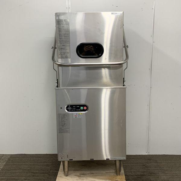 タニコー 食器洗浄機 TDWD-4EL 中古 4ヶ月保証 2021年製 三相200V 幅