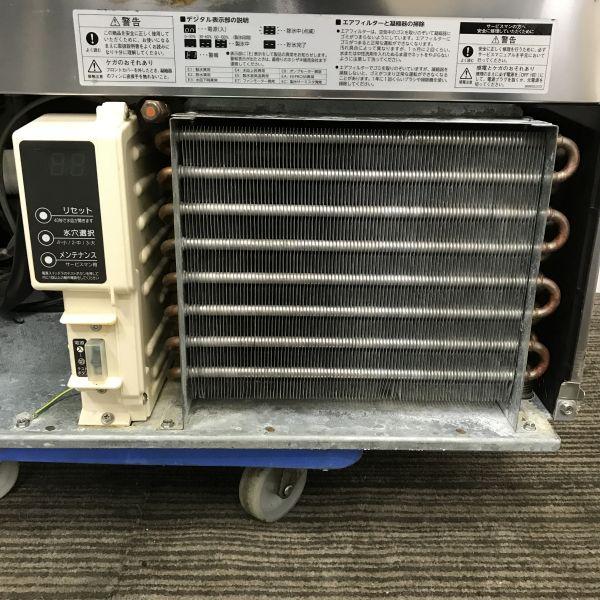 ホシザキ 65kg製氷機 IM-65M-1 中古 1ヶ月保証 2016年製 単相100V 幅