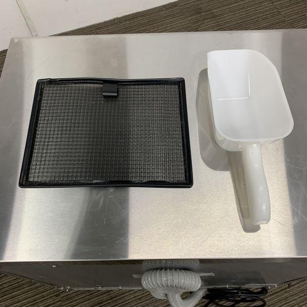 フクシマガリレイ 45kg製氷機 FIC-A45KT2 中古 4ヶ月保証 2019年製 単