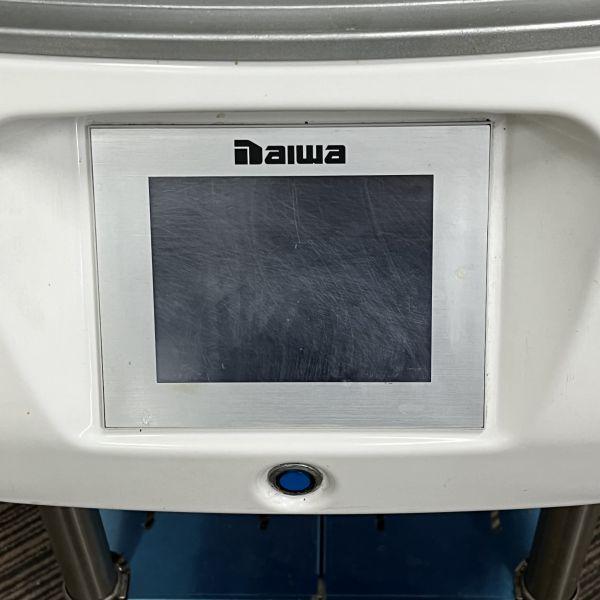 大和冷機 真空包装機 DPV-31MT 中古 1ヶ月保証 2016年製 単相100V 幅