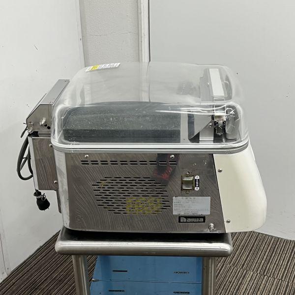 大和冷機　業務用　真空梱包機　３相２００V　厨房　飲食店　DPV-43MT 大和冷機 真空包装機 DPV-31MT 中古 1ヶ月保証 2016年製 単相100V 幅