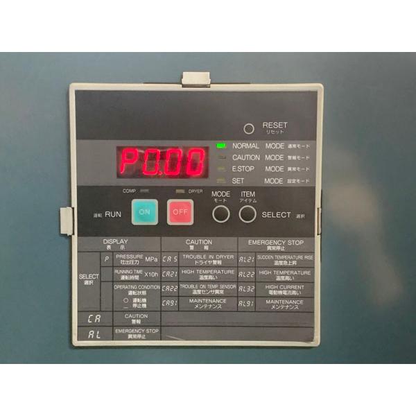 メーカー整備済】KOBELCO/コベルコ 11kW 15馬力 オイルフリー 