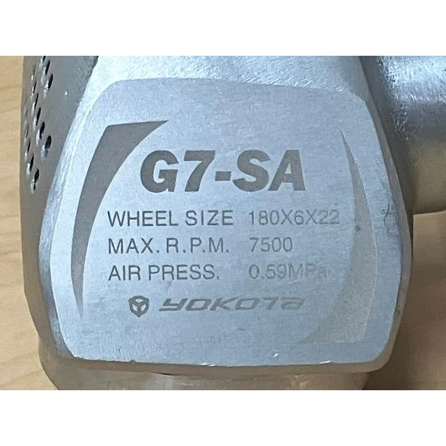 未使用】yokota/ヨコタ ディスクグラインダ G7-SA エアー 未使用】yokota/ヨコタ ディスクグラインダ G7-SA エアー