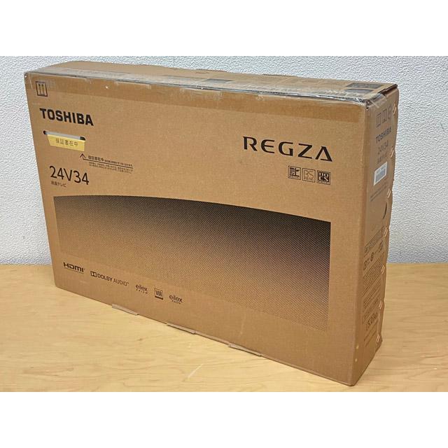 未使用】東芝/TOSHIBA レグザ 24V型 ハイビジョン液晶テレビ 未使用】東芝/TOSHIBA レグザ 24V型 ハイビジョン液晶テレビ