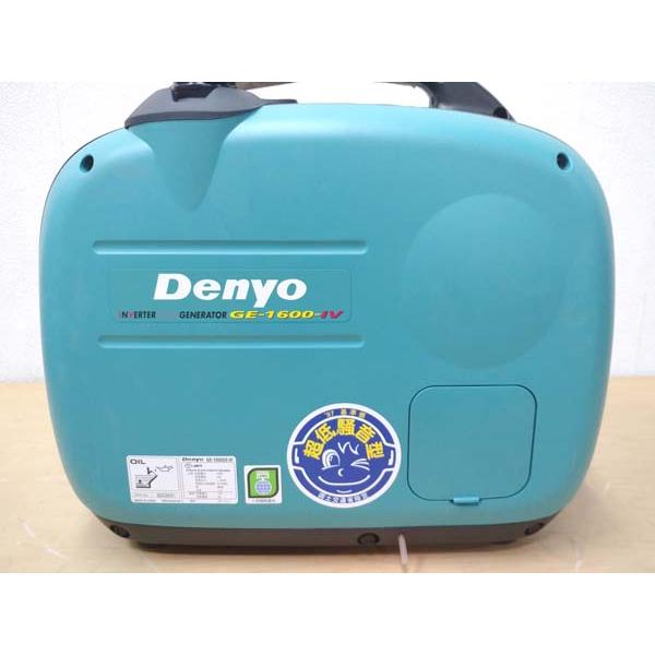 未使用品】Denyo/デンヨー 1.6kVA インバーター発電機 GE-1600SS-IV