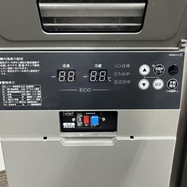 ホシザキ 冷凍冷蔵コールドテーブル RFT-120SNG-1 中古 4ヶ月 ホシザキ 冷凍冷蔵コールドテーブル RFT-120SNG-1 中古 4ヶ月