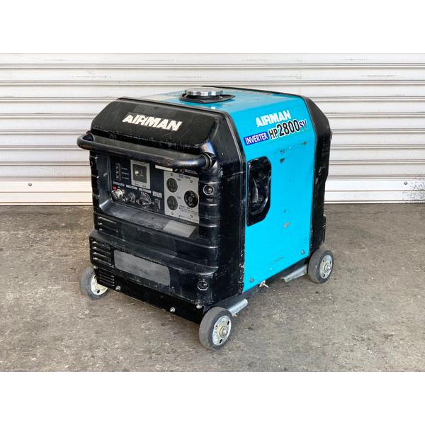 AIRMAN HP 2800SS 発電機ジャンク AIRMAN/北越 2.8kVA インバーター発電機 HP2800SV / ガソリンエンジン