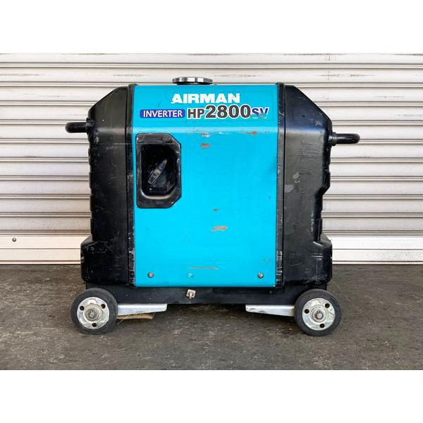 AIRMAN/北越 2.8kVA インバーター発電機 HP2800SV / ガソリン AIRMAN/北越 2.8kVA インバーター発電機 HP2800SV / ガソリン