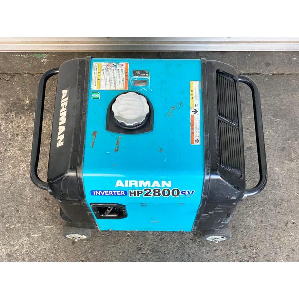 AIRMAN/北越 2.8kVA インバーター発電機 HP2800SV / ガソリン AIRMAN/北越 2.8kVA インバーター発電機 HP2800SV / ガソリン