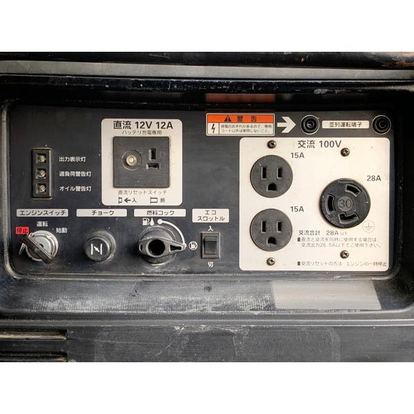 AIRMAN/北越 2.8kVA インバーター発電機 HP2800SV / ガソリン AIRMAN/北越 2.8kVA インバーター発電機 HP2800SV / ガソリン