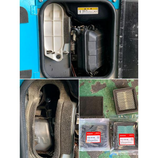AIRMAN/北越 2.8kVA インバーター発電機 HP2800SV / ガソリン AIRMAN/北越 2.8kVA インバーター発電機 HP2800SV / ガソリン