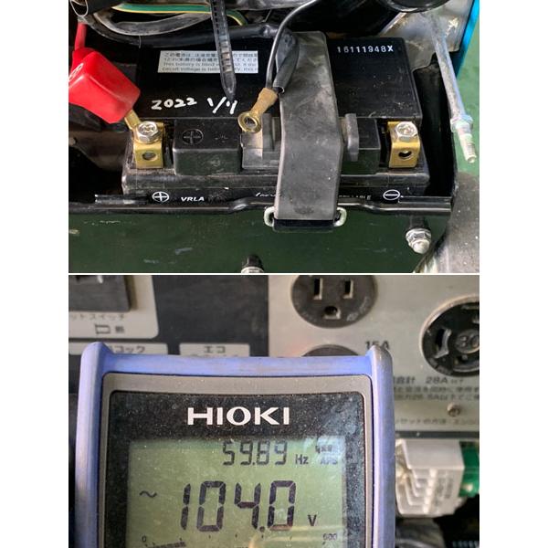 AIRMAN/北越 2.8kVA インバーター発電機 HP2800SV / ガソリンエンジン ホンダEU28is同等品 / ※No.1※｜a-mugendou｜08