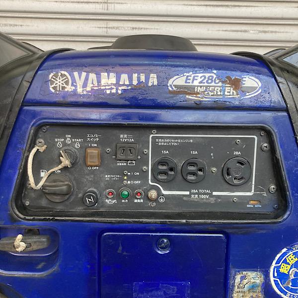 YAMAHA/ヤマハ 2.8kVA インバーター ガソリンエンジン発電機 防音型