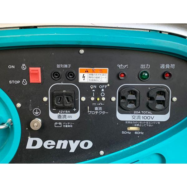 DENYO/デンヨー 2.0kVA インバーター発電機 GE-2000SS-IV ガソリンエンジン ※No.1※｜a-mugendou｜04