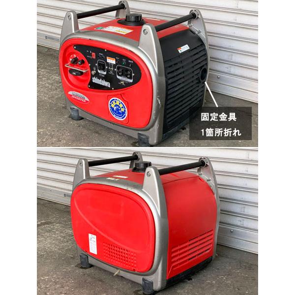 shindaiwa/新ダイワ 2.0kVA インバーター発電機 IEG2000M-Y shindaiwa/新ダイワ 2.0kVA インバーター発電機 IEG2000M-Y