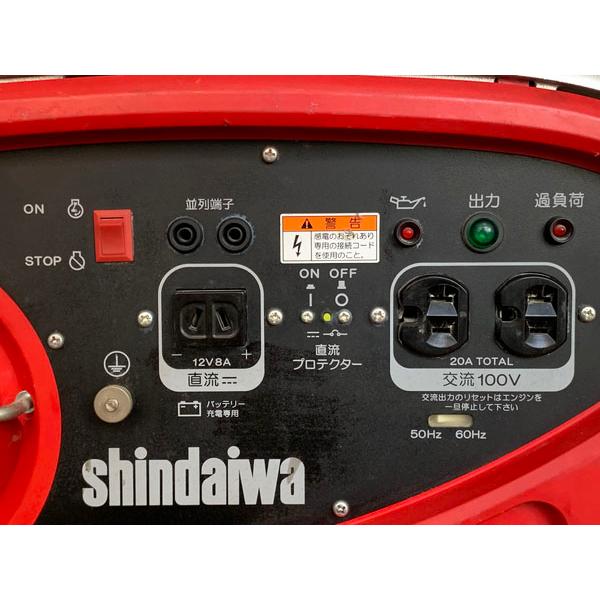 shindaiwa/新ダイワ 2.0kVA インバーター発電機 IEG2000M-Y ガソリンエンジン｜a-mugendou｜04