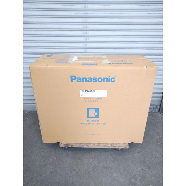 未使用・引取限定】Panasonic/パナソニック エコキュート ヒートポンプ