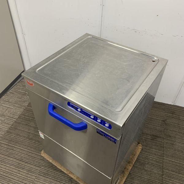 MDKB5マルゼン業務用 ステンレス製 食器洗浄機 MDKB5マルゼン業務用 ステンレス製 食器洗浄機