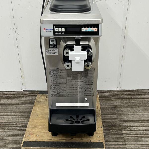 日世 ソフトクリームフリーザー NA-9524AE 中古 4ヶ月保証 2020