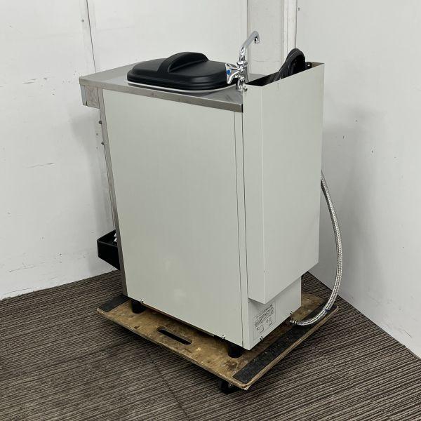 日世 ソフトクリームフリーザー NA-9524AE 中古 4ヶ月保証 2020