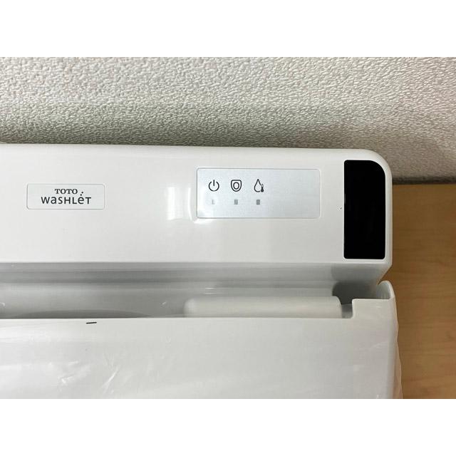 未使用】TOTO ウォシュレット HX2 TCF5022R #NW1 ホワイト 電気