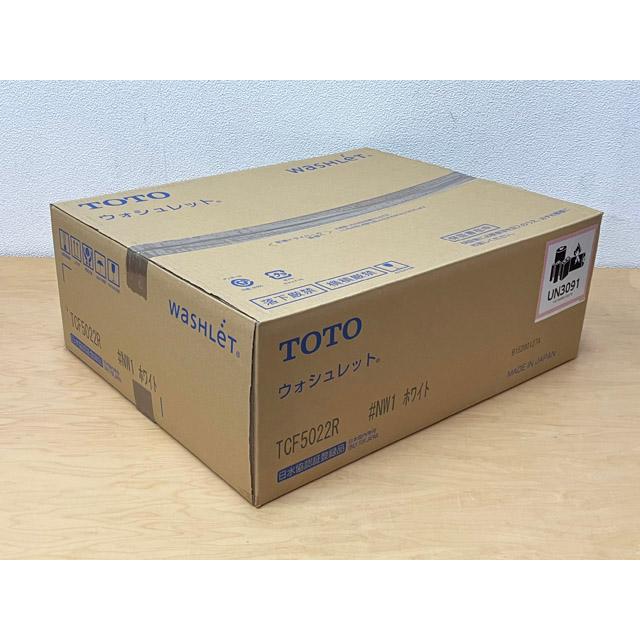 TOTO ウォシュレット TCF2223#NW1 2022年製 TOTO ウォシュレット TCF2223#NW1 2022年製 TOTO ＜在庫あり