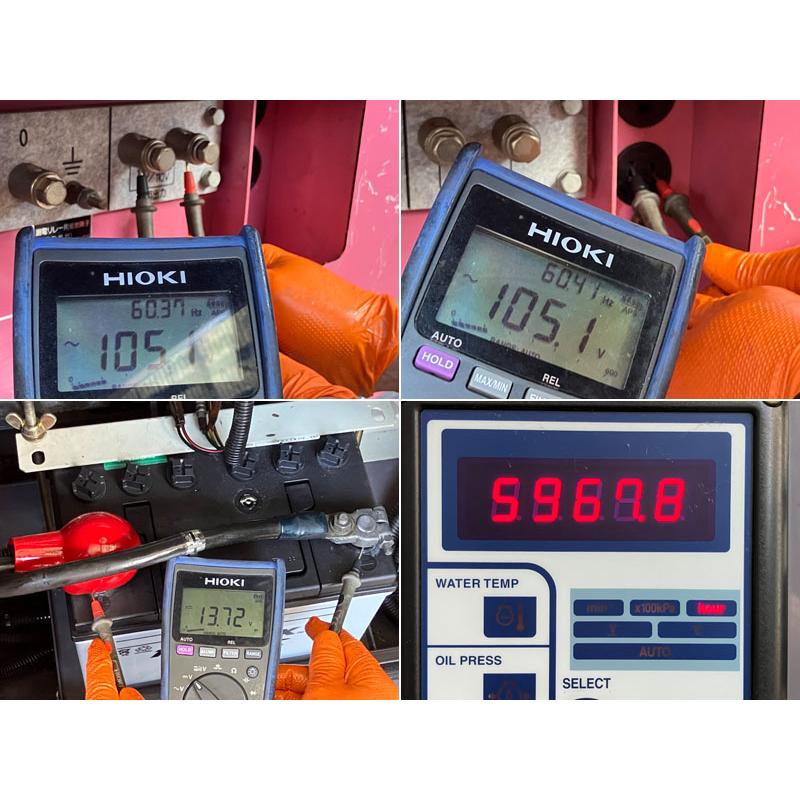引取限定・大阪吹田】DENYO/デンヨー 25kVA ディーゼルエンジン発電機