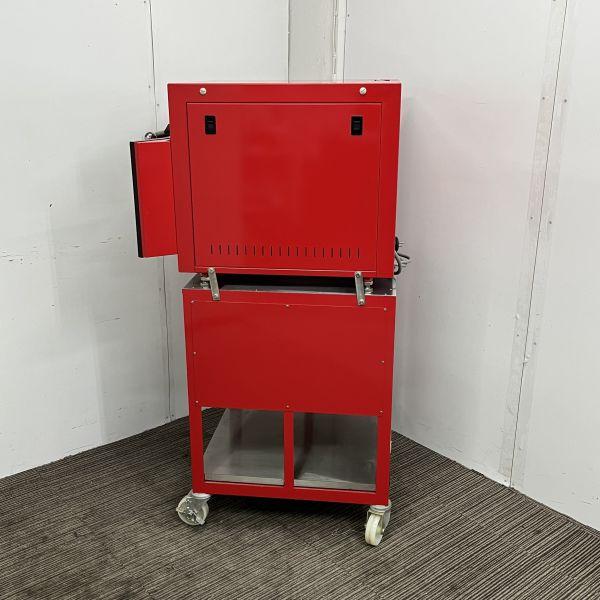 七洋製作所 プティバッケン PBK 中古 1ヶ月保証 2014年製 単相200V 幅