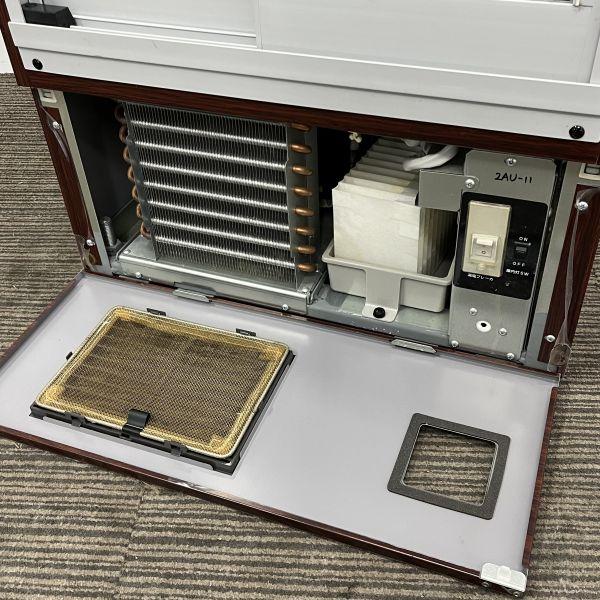 大和冷機 冷蔵ショーケース 221U-11 中古 1ヶ月保証 2015年製 単相100V
