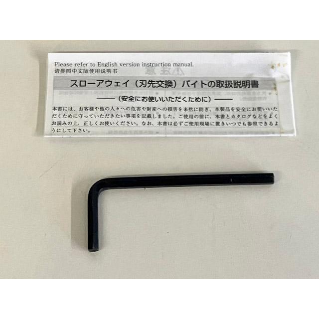 未使用】住友電工ハードメタル 溝入れバイト GNDLR2525M-525 外径深溝 