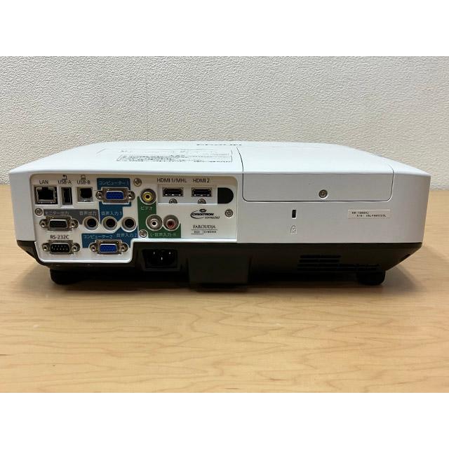 【EPSON】エプソンLCDプロジェクターEB-1985WU Amazon.com: Epson 1985WU 3LCD Projector 4800 ANSI Home