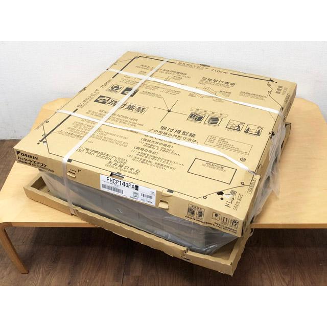 未使用】ダイキン/DAIKIN 業務用エアコン 5馬力 室内機のみ