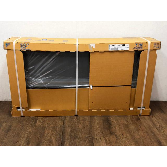 引取希望・配送(関西圏)要相談】ダイキン/DAIKIN 業務用エアコン 4馬力 