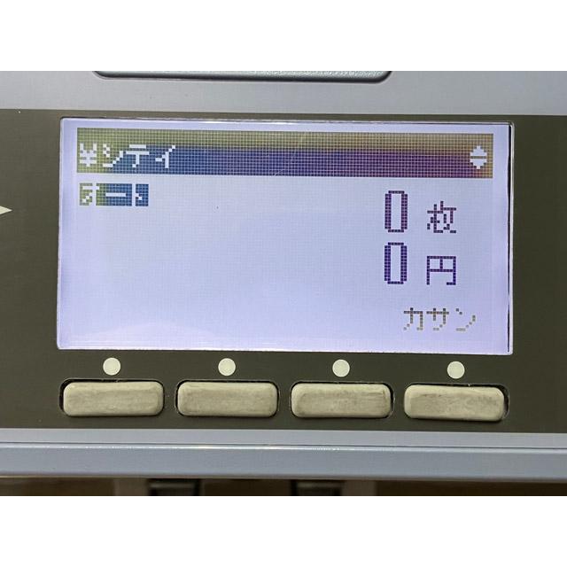 ローレルバンクマシン/LAUREL BANK MACHINES 紙幣計数機 FPA-150 金額計数対応 マネーカウンター お札 混合紙幣計数  ※No.2※