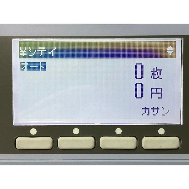 ローレルバンクマシン/LAUREL BANK MACHINES 紙幣計数機 FPA-150 金額