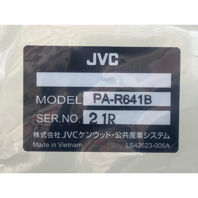 未使用】JVCケンウッド ラックケース PA-R641B 放送機材 業務用 未使用】JVCケンウッド ラックケース PA-R641B 放送機材 業務用