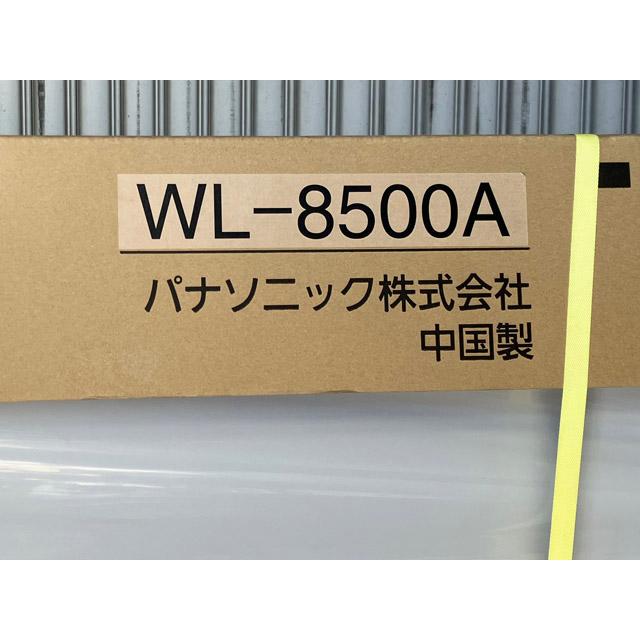 未使用】パナソニック/Panasonic ラック形非常用放送設備 ロング 未使用】パナソニック/Panasonic ラック形非常用放送設備 ロング