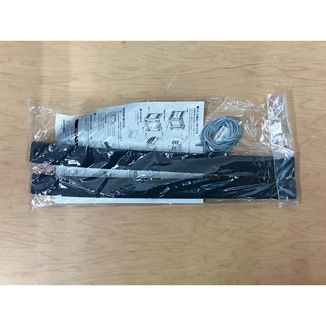 未使用】日東工業 HUB収納キャビネット 壁掛けタイプ THD16-6565