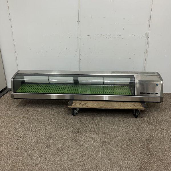 ホシザキ 冷蔵 ネタケース HNC-180A-R形 100V ① Y0405 楽天市場】【新品】冷蔵ネタケース 幅1800×奥行345×高さ270(mm) HNC